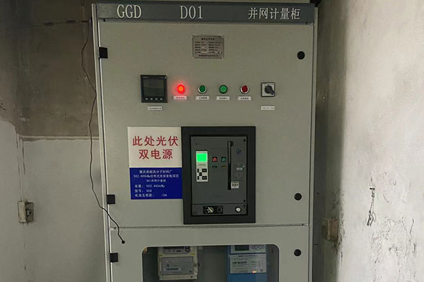 肇庆希顺高分子材料厂502.405kW分布式风暴娱乐光伏项目