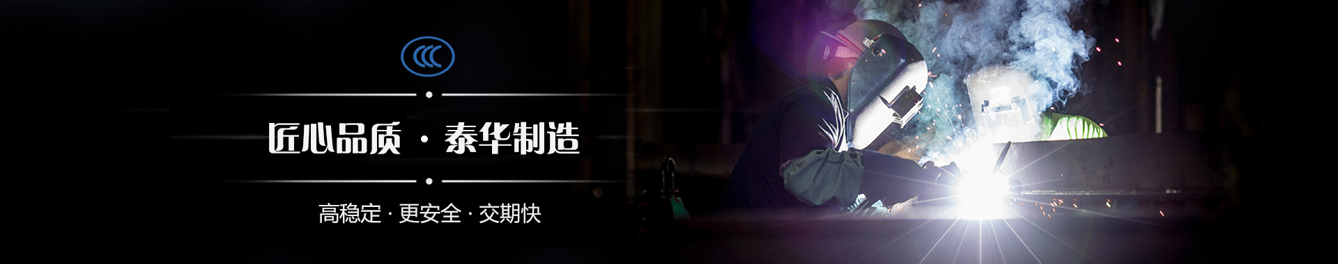 风暴娱乐官方网站图片