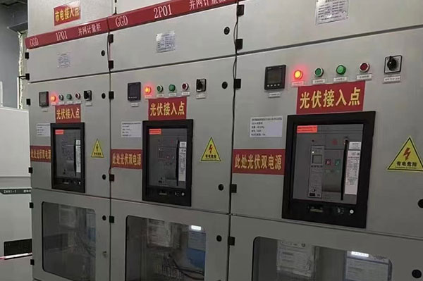 惠州贝特瑞新材料科技有限公司4606KWp分布式风暴娱乐光伏发电项目